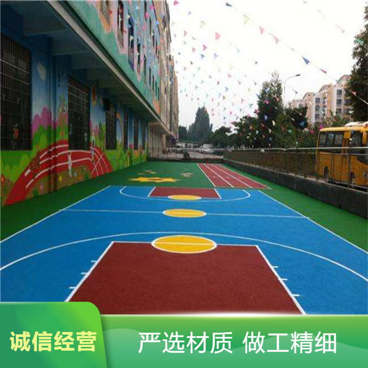 莆田市硅PU塑胶篮球场 - 一站式服务