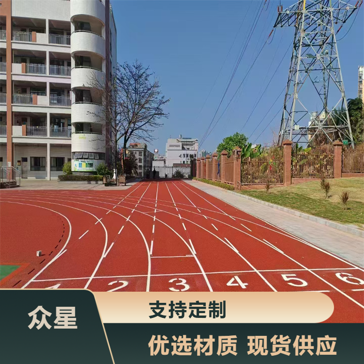 莆田市塑胶跑道材料塑胶篮球场 - 排名