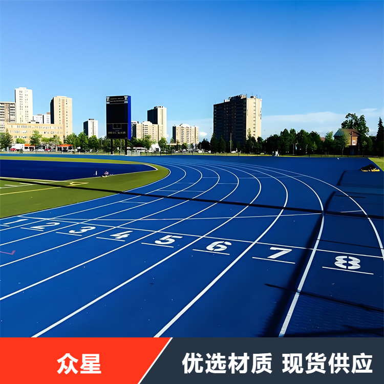 莆田市塑胶跑道塑胶篮球场 - 厂家
